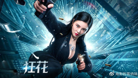 长春东方职业学院毕业证办理